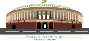 संयुक्त संसदीय समिति JPC