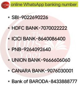 All bank whatsapp banking number 